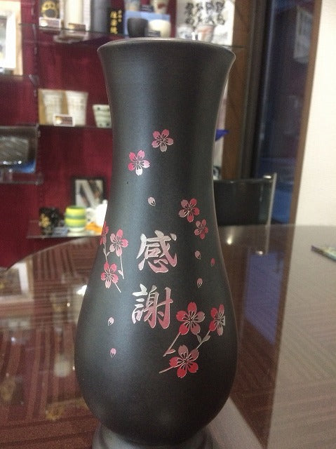 和フラワーベースの贈り物♪