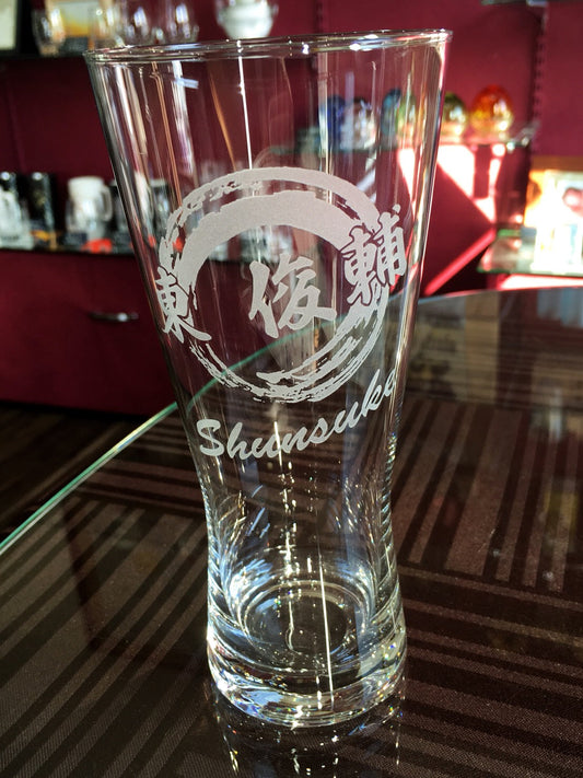 【プレゼント】名入り彫刻のビールグラス