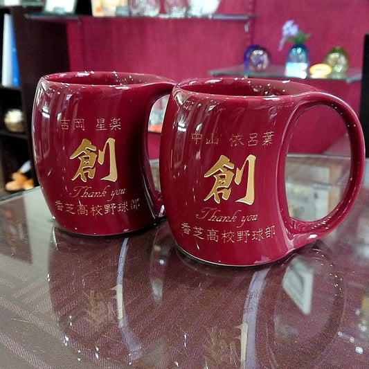 【マグカップ】マネージャーさんへのプレゼント♪