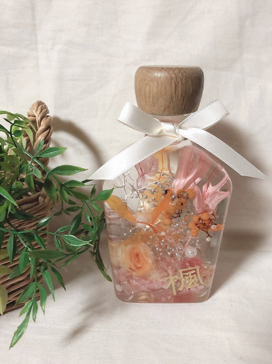 【ハーバリウム】ボトル彫刻♪