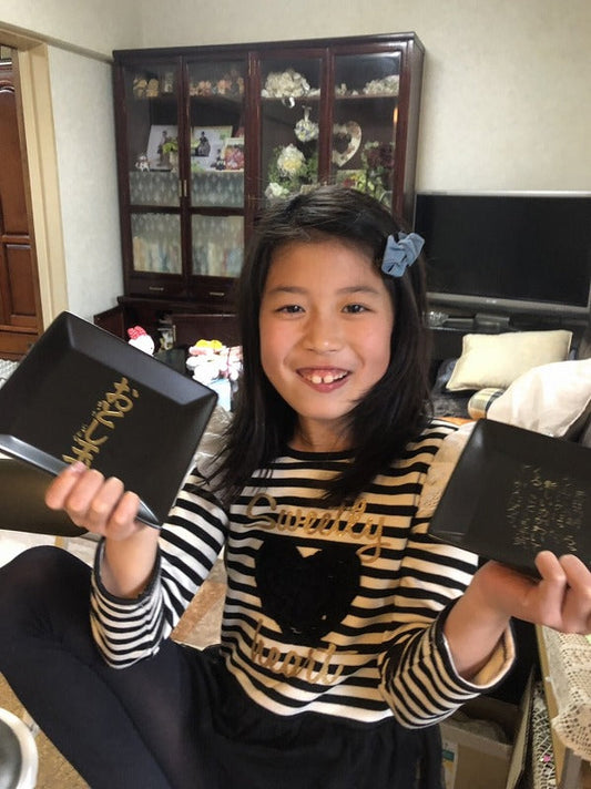 【和皿】手書き文字を彫刻♪