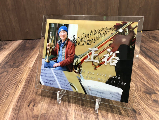 エンディングプレ－ト　親父へ