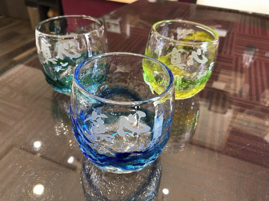 琉球グラス こちらは 3色 展開