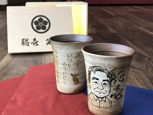 新商品　信楽焼　「玄」