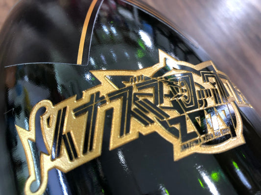 「技」が集結されたボトル彫刻