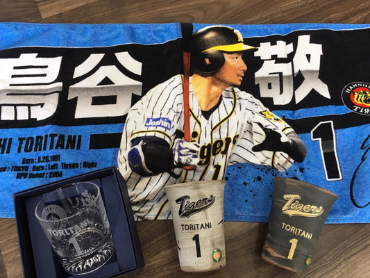 阪神タイガース!!今シーズン終了