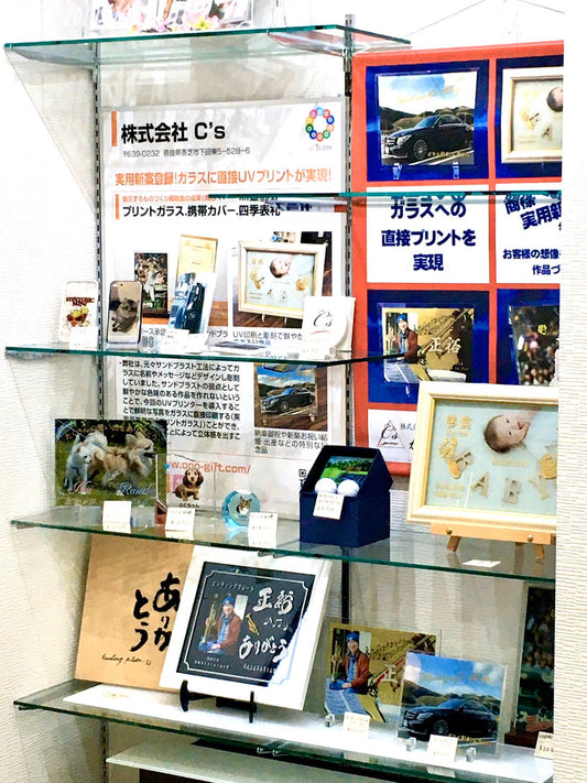 ＵＶ売り場のディスプレイ