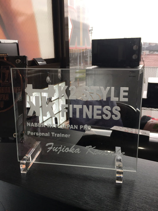 ガラスプレート　開店祝♪