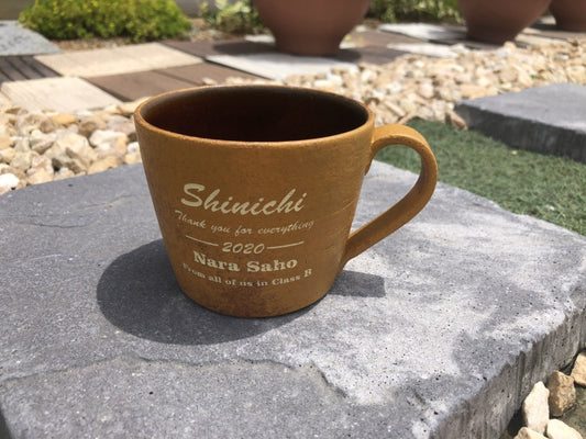 信楽マグ　先生のご退職に♪