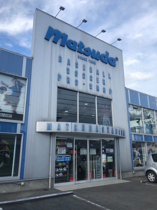 マツダスポーツ様に伺ってきました