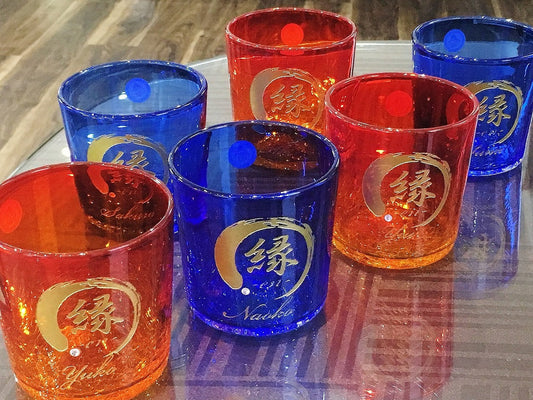 琉球グラスに筆文字と名前を彫刻しました。