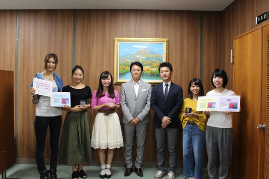 香芝市のホームページに掲載していただきました。