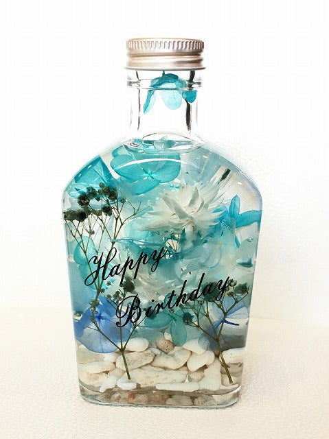 【夏限定】ハーバリウム