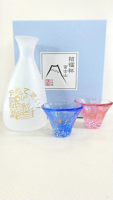 【結婚御祝】冷酒セット＆アーティシャルフラワー