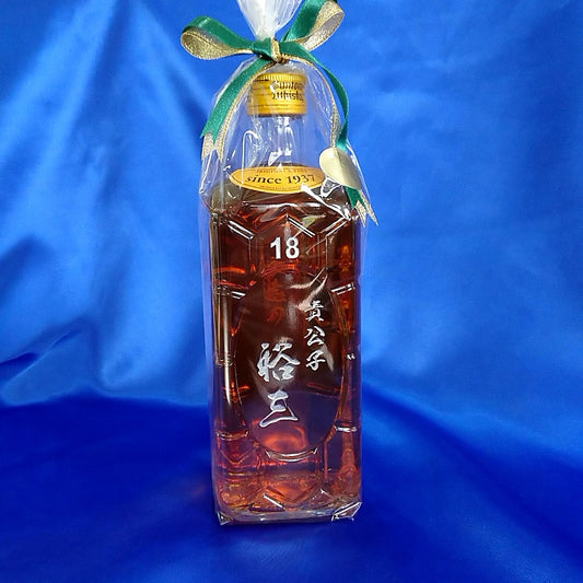 2面彫りウィスキーボトル彫刻♪