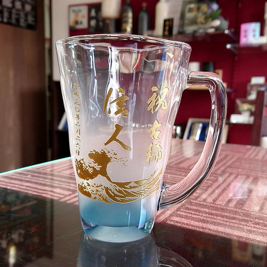 【泡立ちグラス】古希の御祝い♪