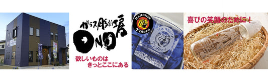 楽天お買い物マラソン始まります！！