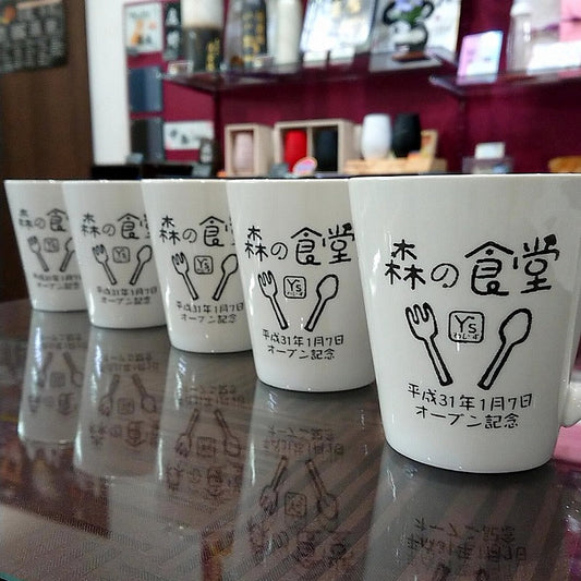 【マグカップ】オープン記念品♪