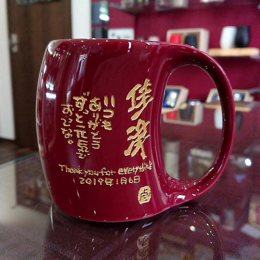 【おしゃれマグカップ】お誕生日プレゼント♪