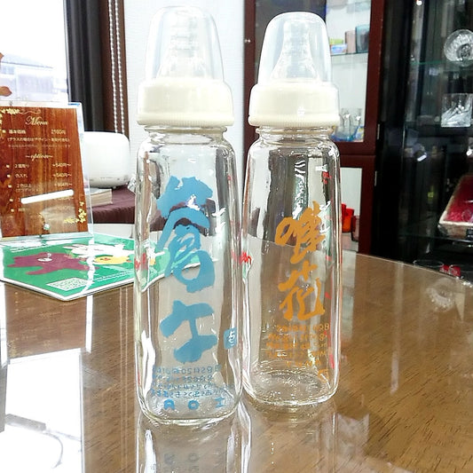 大人気！！名入れ哺乳瓶♪