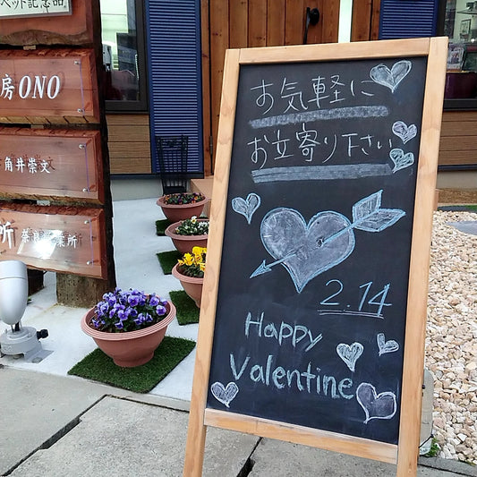 今週のブラックボード♪