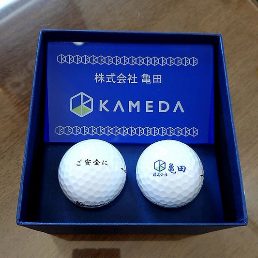 【 UV印刷 】 ガラスプレート ＆ ゴルフボール セット♪