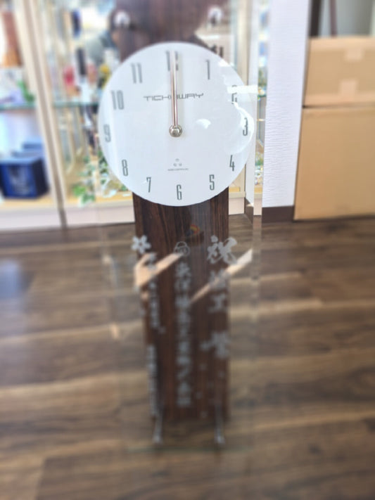 竣工祝いに♪掛け時計