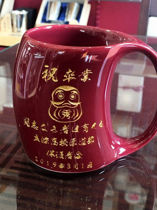 【おしゃれマグカップ】卒業祝いに♪