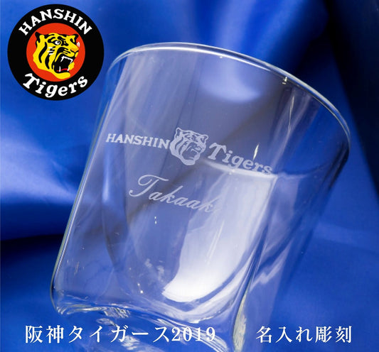 父の日 おすすめ 阪神タイガース RayES