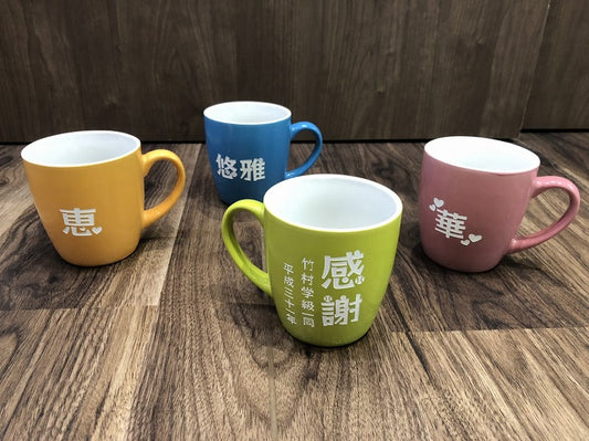 【記念品】カラフルマグカップ♪