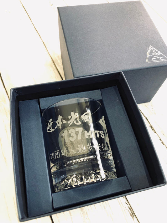 数量限定！！ 近本選手 最多安打記念 ロックグラス