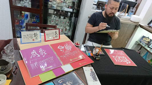 【大盛況!!】もーちゃん来店イベントの模様