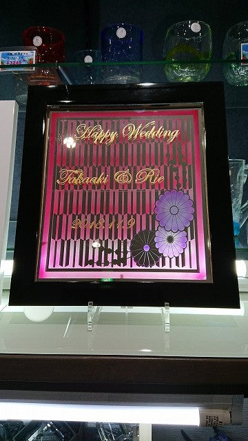 【色紙ガラス彫刻】和装のウェルカムボードにいかがですか？？