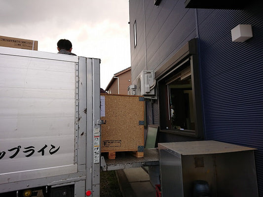 【工房日常】機械の搬入！！