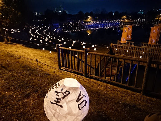 12/15～冬彩イベントの模様～