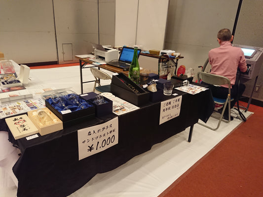 21日イベントの様子