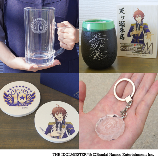 アイドルマスター シンデレラガールズ スターライトステージ10周年記念グッズ＆アイドルマスター SideM10周年記念グッズを制作させて頂きました！
