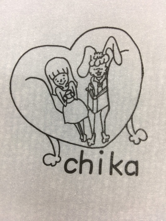 マイコップのデザインしました。