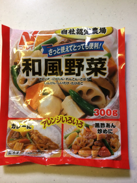 節分！今年は恵方巻きと筑前煮。野菜が高いよ～（T<>T）＠奈良