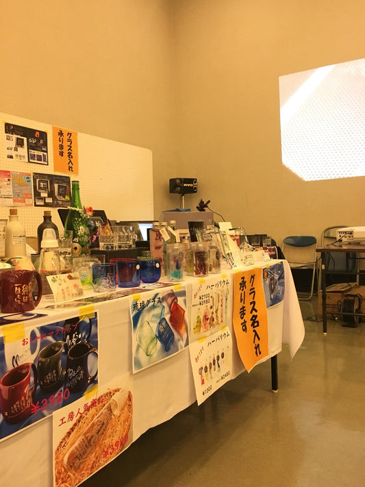 『奈良OA大感謝祭2018』に出展しました。名入れ彫刻風景を実演販売！！動画あり