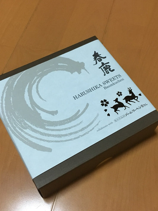 奈良の素材を使った酒粕入りのバームクーヘン。子どもへお土産に＠香芝