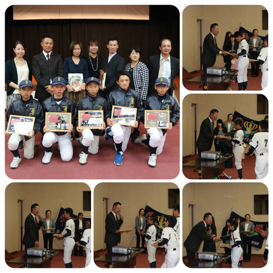 小学生の野球チームの卒団記念！！