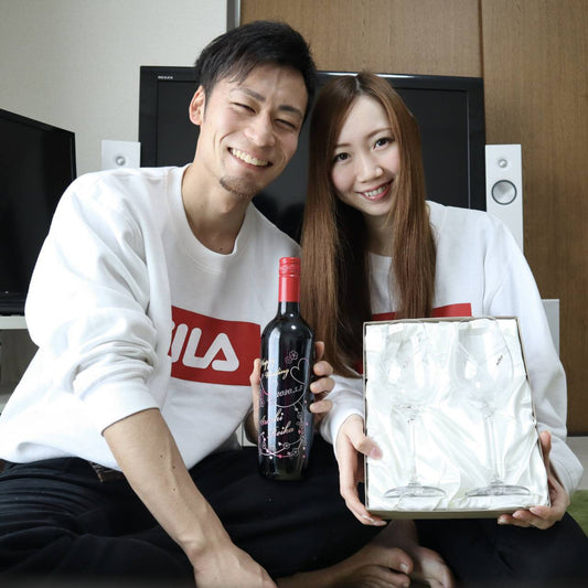 結婚御祝＠彫刻ワイン＆名入れワイングラスセット