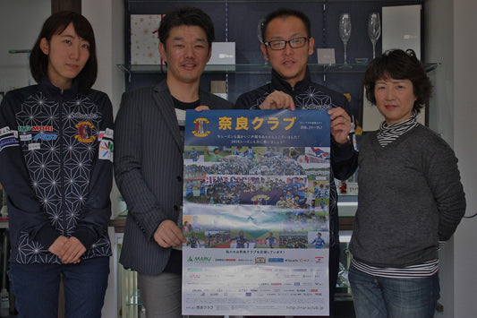 本日、香芝市の工房に奈良クラブさんが来てくれました