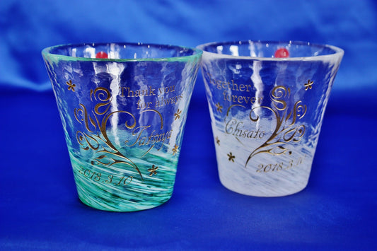 【びいどろグラス】サプライズなペアグラス