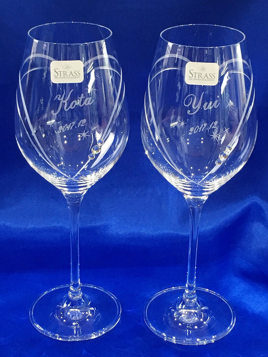 クリスマスプレゼントに名入れ彫刻