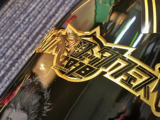 イナズマロックフェス 　プレゼント