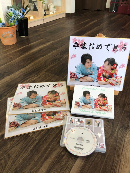 お写真のデータを