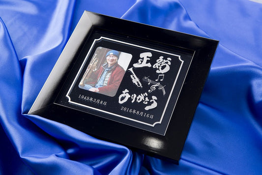 【ご紹介】エンディングプレートをご存知ですか？