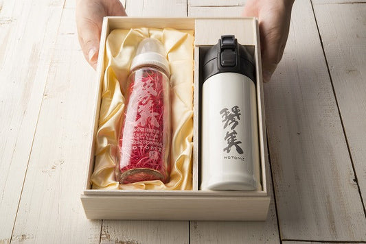 【新商品】名入れステンレスボトル